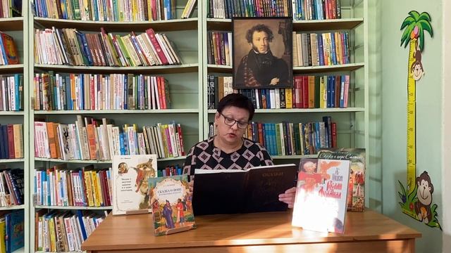 Читаем детские книги: А.С.Пушкин «Сказка о рыбаке и рыбке» смотреть онлайн