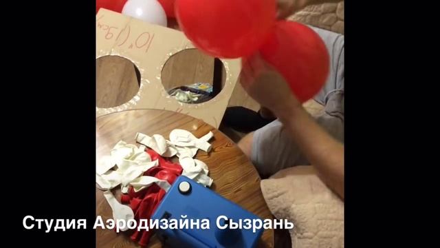 Как сделать арку, гирлянду из шаров Balloons смотреть онлайн