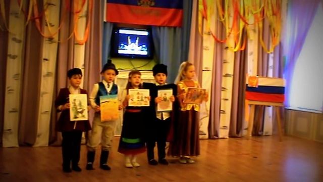 4 ноября - День Народного Единства #2014 смотреть онлайн