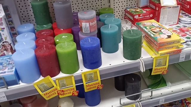 Беларусь | Давно не была в магазине Мила | Небольшой обзор | Покупки смотреть онлайн