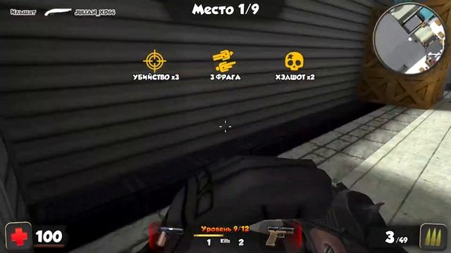 KUBOOM Обзор 2.0 Версия из Steam Гонка вооружений смотреть онлайн