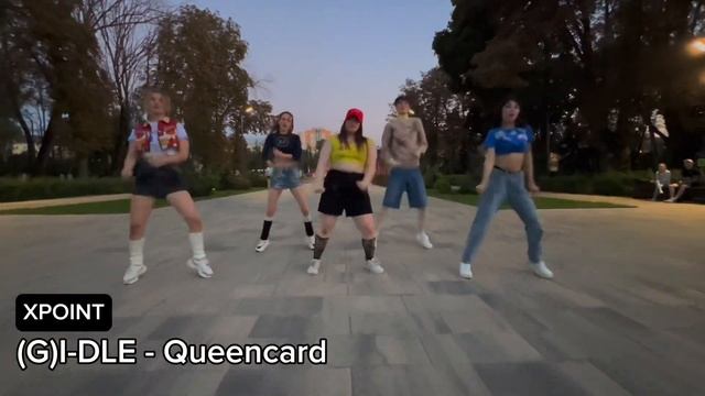 K-POP FLESHMOB 2023 смотреть онлайн