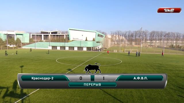 «Краснодар-2» - Академия им. В. Понедельника (Ростов-на-Дону) смотреть онлайн