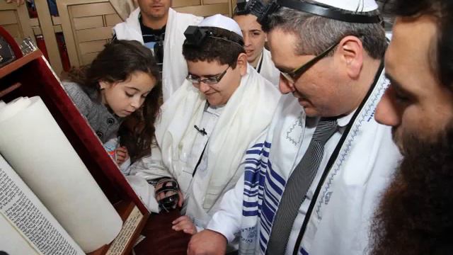 бар мицва в израиле урок 2 мероприятия бар мицвы смотреть онлайн