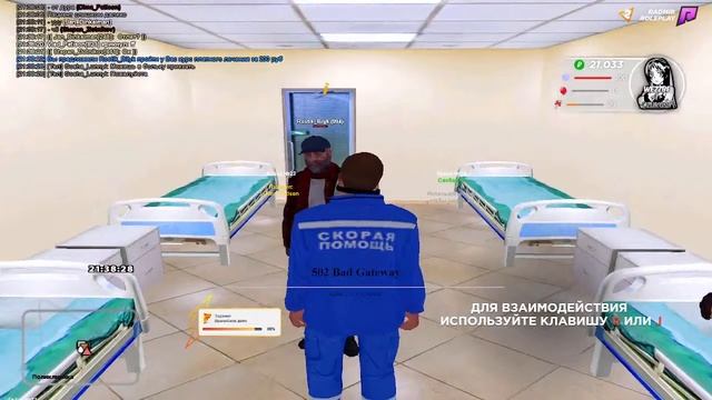 СТРИМ С ПЛОХИМ МИКРО;( смотреть онлайн