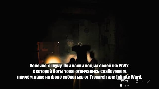 CALL OF DUTY VANGUARD Обзор ПОЛНЫЙ ТРЕШ (TheDRZJ смотреть онлайн
