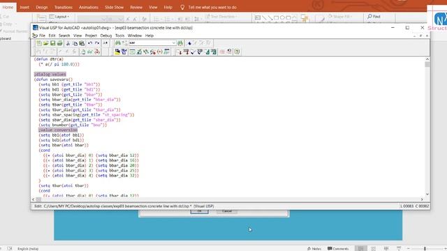 Beam section using Autolisp and DCL смотреть онлайн