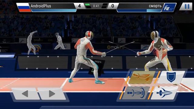 FIE Swordplay карьера серия №4??? игра для Android смотреть онлайн