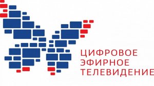 Телеканалы России - 1 мультиплекс? #телеканалы #россия #1мультиплекс