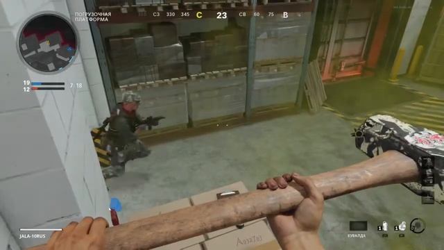 Кличка Кувалда* смотреть онлайн