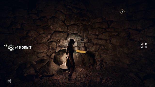 Shadow of the Tomb Raider - прохождение [23] - русские субтитры