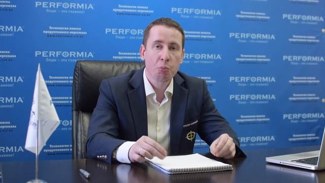 Что делать с резюме смотреть онлайн