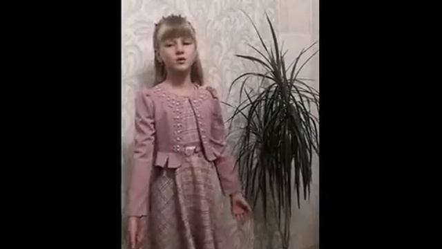 Коваленко Анастасия Алексеевна, 7 лет, МКОУ "Тэминская СОШ" Есть слово такое простое. смотреть онлайн