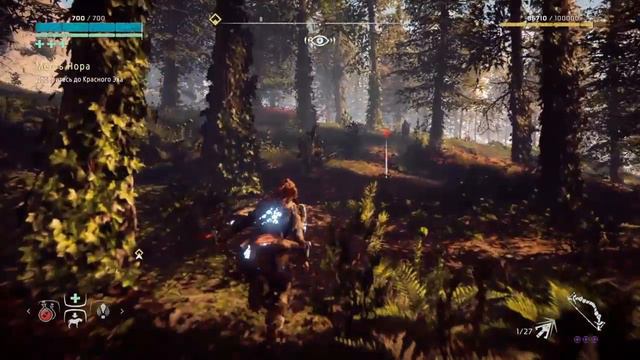 Прохождение Horizon Zero Dawn #9 - Прокачиваем подсумки смотреть онлайн