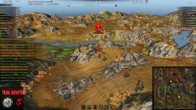 ГК ТУНДРА Tank monsters [TM-59] vs [ SIBEX ] смотреть онлайн