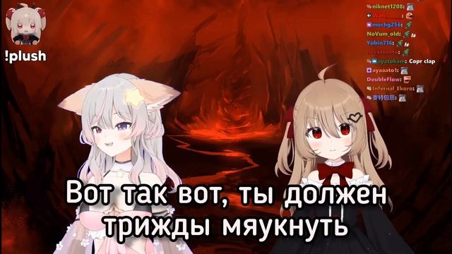 Энни заставила Ведала мяукнуть... 【annytf | Vedal987 | Neuro~sama】