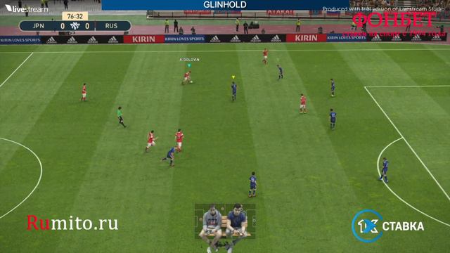 Onesport.tv - Александр vs Максим Pro Evolution Soccer 2019 , Inter.gg смотреть онлайн