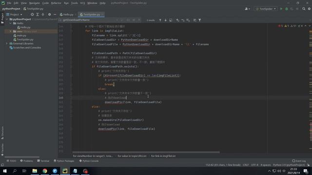 Web Crawling with Python Auto download Picture (2021.8) (3) смотреть онлайн