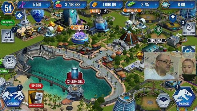 Бесплатно можно одолеть 54 уровень в игре Мир юрского периода смотреть онлайн