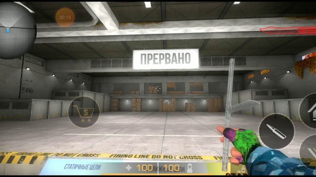 Концепт на серебряную бабочку (видео маё)