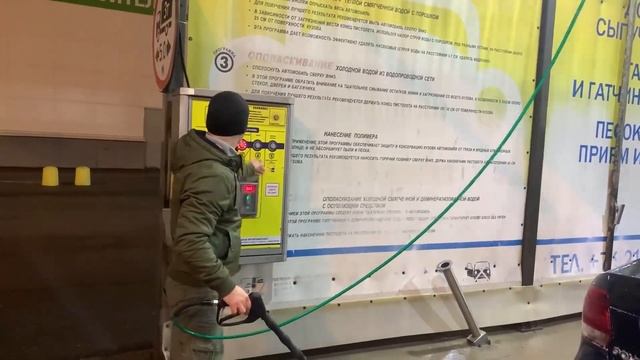 МОЙКА САМООБСЛУЖИВАНИЯ 2 - своя химия смотреть онлайн