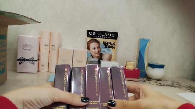 ЗАКАЗ #ORIFLAME ПО 16 КАТАЛОГУ #РАСПАКОВКА. ОБЗОР 17 КАТАЛОГА