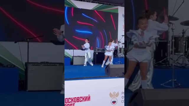 День защиты детей Лужники