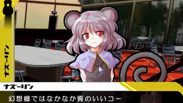 [Touhou] Super Duper Gensokyo-level Dangan Ronpa Ch.2 Free Time Nazrin смотреть онлайн