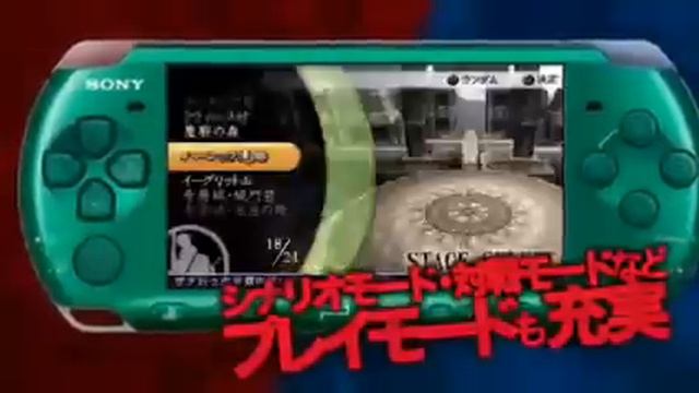 Ys vs Sora No Kiseki Alternative Saga PSP Actual Gameplay смотреть онлайн