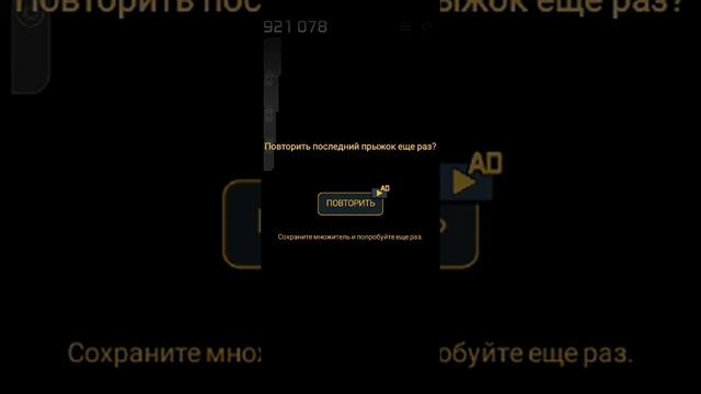 #бмх#самокат #кемерово #трюки #але смотреть онлайн