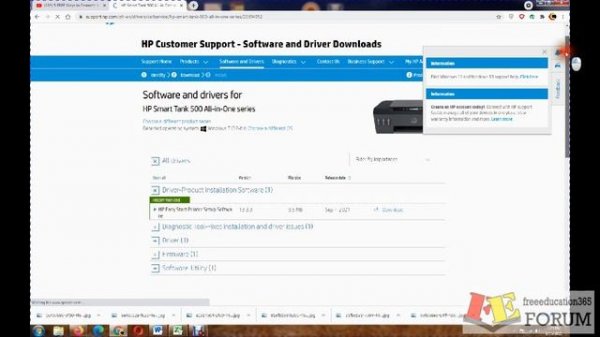 HP Smart Tank 500 Driver Download and Installation. HP Smart Tank 500 Drivers Online Download