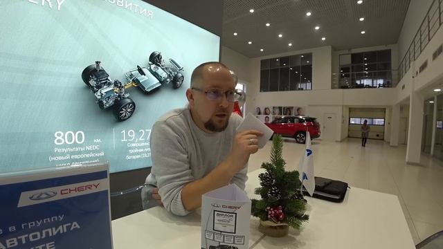 Из Твери за Chery в Нижний Новгород.. смотреть онлайн