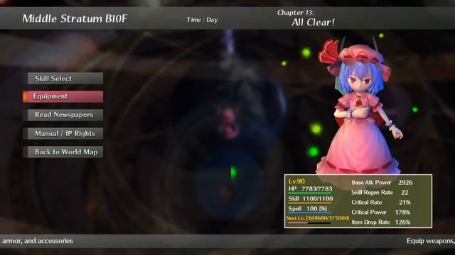 Touhou: Scarlet Curiosity Patchouli boss theme Extended смотреть онлайн