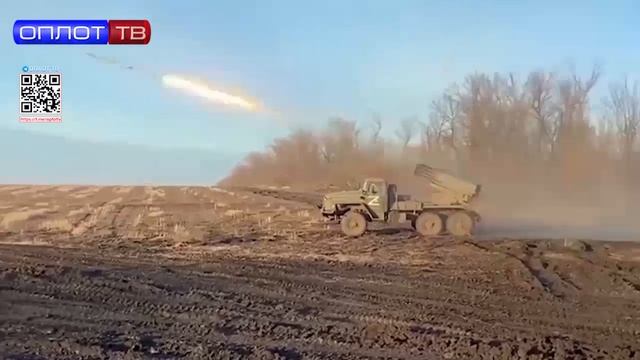 Специальная военная операция. Обстановка на 12 января смотреть онлайн