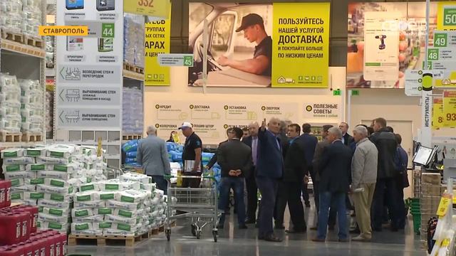 Ставропольские стройматериалы появятся в крупных торговых центрах смотреть онлайн