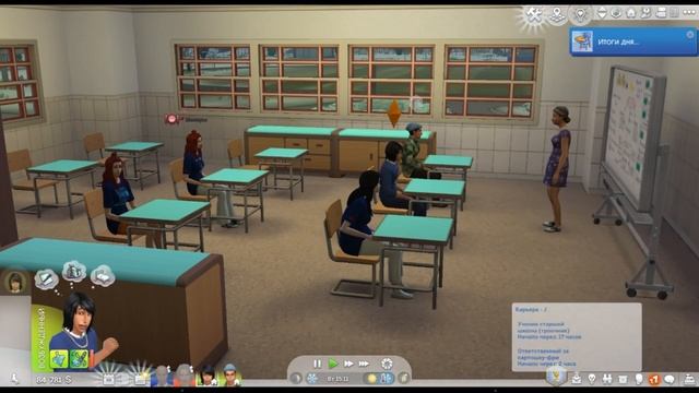 ?НАЗАД В БУДУЩЕЕ/?The Sims 2 в The Sims 4/?Семья Монтекки смотреть онлайн