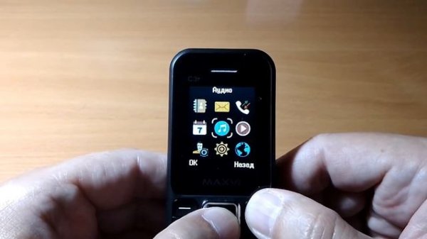 MAXVI C3i | Хорошее решение для ежедневного использования.