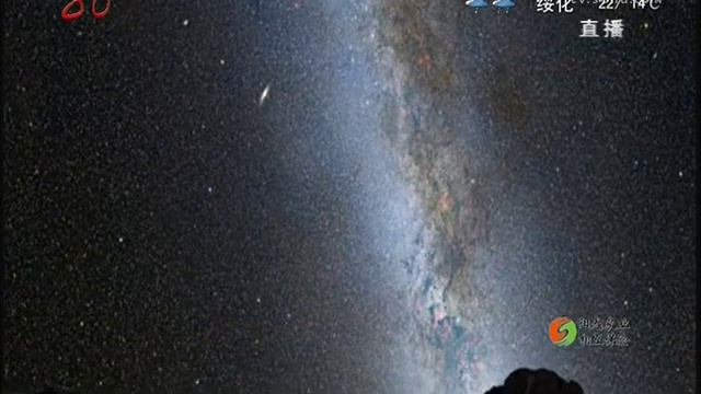 視頻：美國公布銀河系與仙女座相撞效果圖 смотреть онлайн