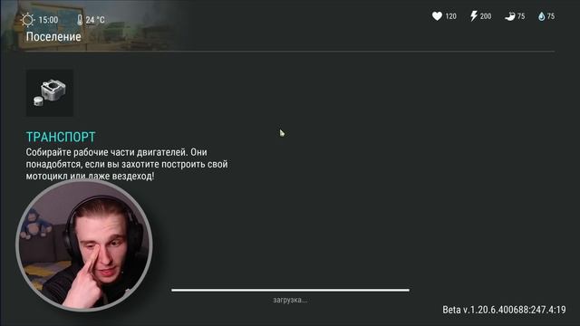 Не играй в Last Day on Earth: Survival на разных аккаунтах! смотреть онлайн