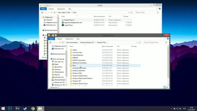 ?КАК СКАЧАТЬ И УСТАНОВИТЬ SONY VEGAS PRO 13 КРЯК RUS? смотреть онлайн