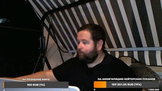 Что ждет людей НА ТОМ СВЕТЕ? смотреть онлайн