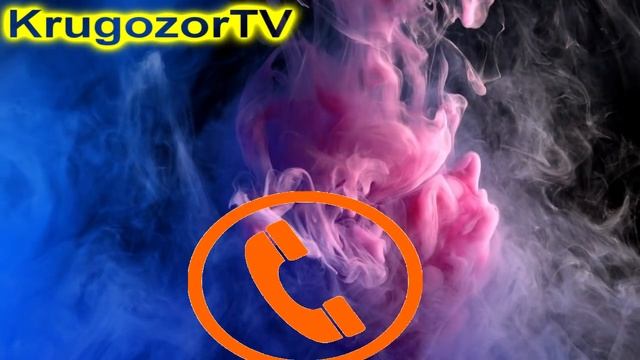 Аферисты раздают деньги. Новый вид развода. Мошенники по телефону звонят. смотреть онлайн