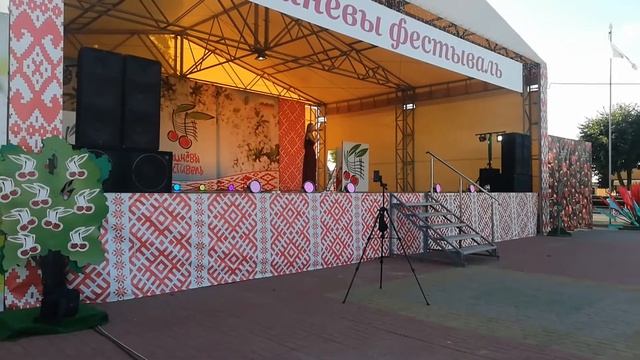 открытие вишневый фестиваль 22 июля 2021 Глубокое смотреть онлайн