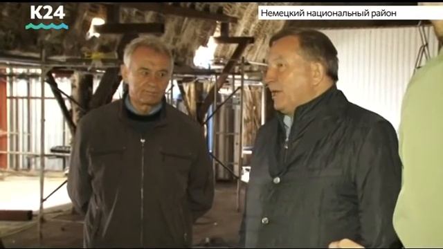 Александр Карлин посетил с рабочей поездкой Немецкий национальный район смотреть онлайн