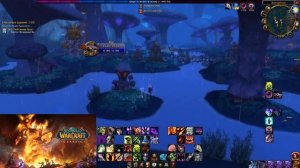 Квест Любовница Арелиона (Магистр Каринда) / Arelion"s mistress