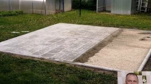 Площадка под бассейн своими руками.