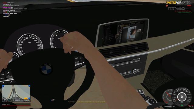 Роскошная BMW 760i на MTA SMOTRA. С комфортом по городу. смотреть онлайн