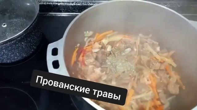 Делай То, Что Вдохновляет Других