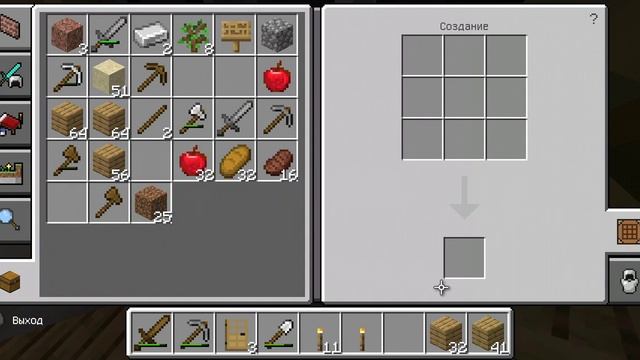Minecraft Pocket edition #1 Выживание на сервере AnanasMine.ru смотреть онлайн