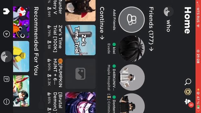 Мои настройки в Арсенале и в Эвейде #roblox #robloxarsenal #arsenal #robloxevade #evade